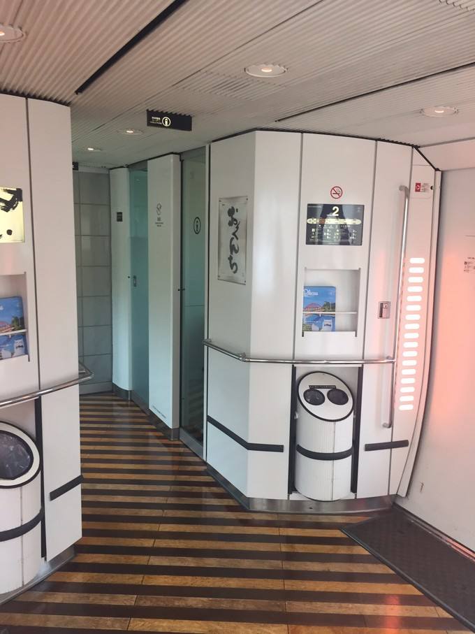 內置吸煙室 內置吸煙室