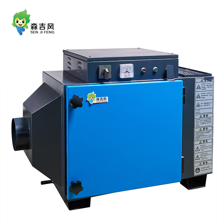 森吉空氣凈化器.jpg 森吉空氣凈化器.jpg