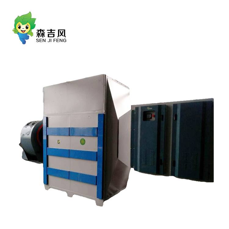 1589354067169914.jpg UV光解處理設備側面圖.jpg